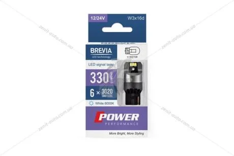Лампа светодиодная 12/24V W21W (T20) W3x16d (6SMD 30х20) 6000K CANBUS Non-Polar (для японских авто) белый (к-т 2шт) Brevia BREVIA 10110X2