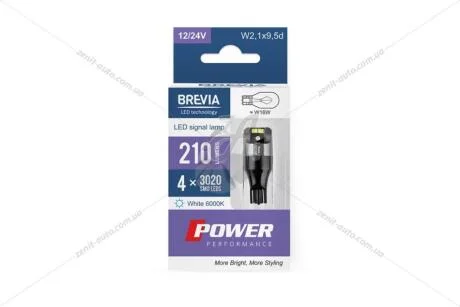 Лампа светодиодная 12/24V W16W (T15) W2.1x9.5d (4SMD 30x20) 6000K CANBUS Non-Polar (доп.освещения) белый (к-т 2шт) Brevia BREVIA 10133X2