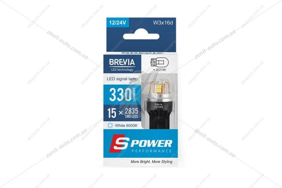 Лампа светодиодная 12/24V W21W (T20) W3x16d (15SMD 28x35) 6000K CANBUS Non-Polar (для японских авто) белый (к-т 2шт) Brevia BREVIA 10210X2 (фото 1)