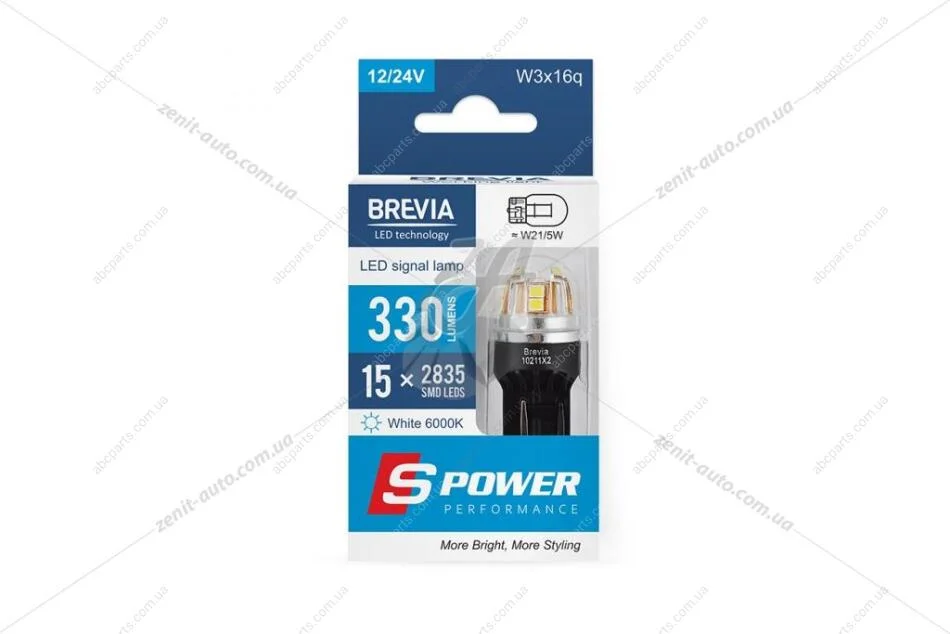 Лампа светодиодная 12/24V W21/5W (T20) W3x16q (15SMD 28х35) 6000K CANBUS Non-Polar (для японских авто) белый (к-т 2шт) Brevia BREVIA 10211X2 (фото 1)