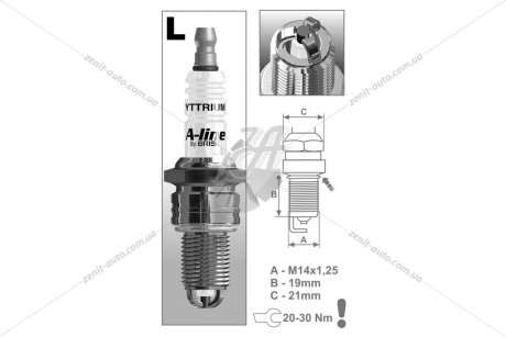 Свеча зажигания (LR15TCY) BRISK A-LINE 1