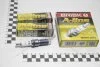 Свеча зажигания RR15YPY-1 BRISK A-LINE 25 (фото 1)