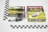 Свеча зажигания DR15TCY BRISK A-LINE 27 (фото 1)