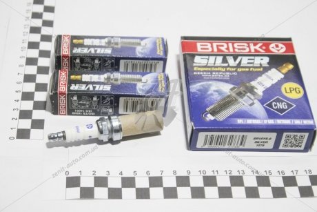 Свеча зажигания SILVER BRISK ER15YS-9