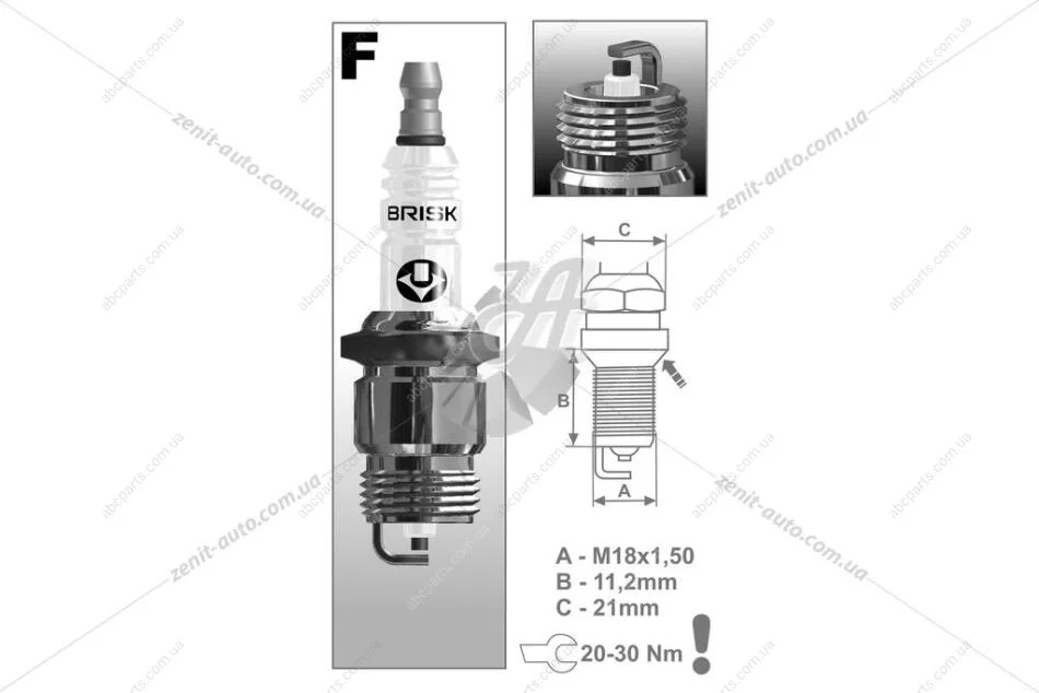 Свеча зажигания BRISK FR15YC (фото 1)