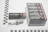 Свеча зажигания EXTRA BRISK LR15TC (фото 1)
