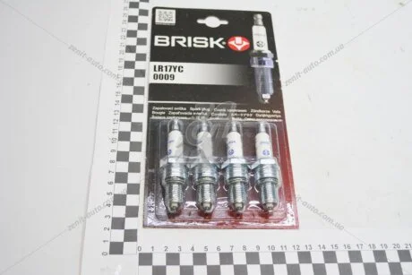 Свіча запалювання 406/405 (зазор 0,7) з резистором (ключ 21) (кратно 4) SUPER BRISK LR17YC