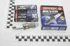 Свеча зажигания SILVER BRISK LR17YS-9 (фото 1)
