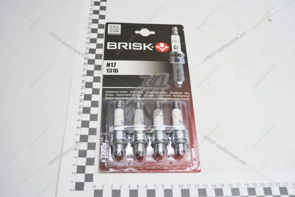 Свіча запалювання (зазор 0,7мм) б/резистора (ключ 21) (кратно 4) CLASSIC BRISK N17 (фото 1)