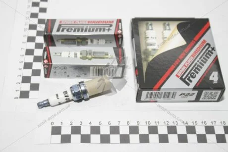 Свічка запалювання IRIDIUM PREMIUM+ BRISK P45
