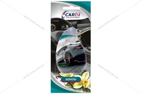 Ароматизатор воздуха гелевый Ваниль 9мл CARbi BI2549