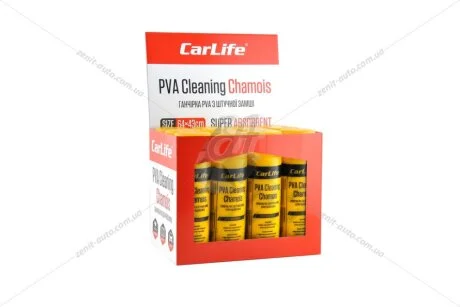 Серветка PVA замшева в тубі 64*43см CARLIFE CarLife CC901