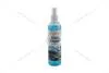 Очищувач для скла спрей Glass Cleaner 250мл CARLIFE CarLife CF028 (фото 1)
