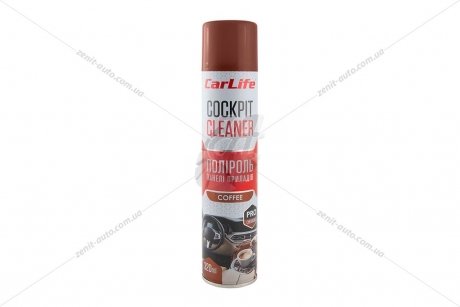 Полироль панели приборов Cockpit Cleaner 320мл кофе CarLife CF327