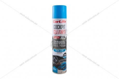 Полироль панели приборов Cockpit Cleaner 320мл EXTRA MAT новая машина CarLife CF344