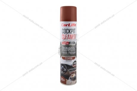 Полироль панели приборов Cockpit Cleaner 320мл EXTRA MAT кофе CarLife CF346