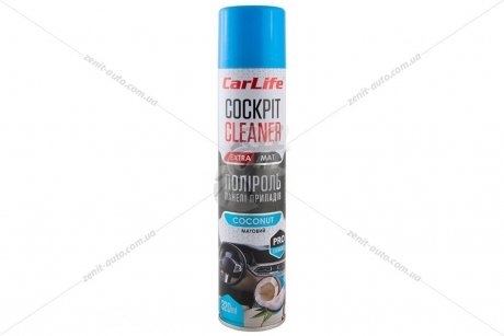 Полироль панели приборов Cockpit Cleaner 320мл EXTRA MAT кокос CarLife CF347