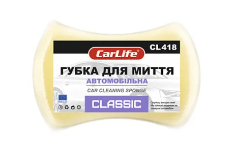 Губка для мытья автомобиля 200*140*60 CLASSIC CARLIFE CarLife CL-418