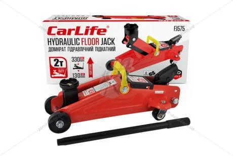 Домкрат гідравлічний підкатний 2 т (h=130-330мм) CARLIFE CarLife FJ575