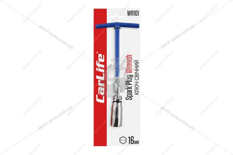 Ключ свечной 16 CARLIFE CarLife WR101 (фото 1)