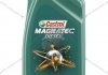 Олива моторна 5W-40 MAGNATEC DIESEL DPF API SN/CF, ACEA C3, GM dexos2, 1л, синт. CASTROL 1502B8 (фото 1)