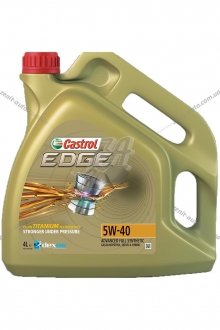 Масло ДВС 5W-40 EDGE API SN/CF, ACEA C3, GM dexos2, 4л, синт. CASTROL 1535F3