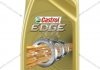 Олива моторна 5W-30 EDGE LL ACEA C3, VW 504 00/507 00, 1л, синт. CASTROL 15665F (фото 1)