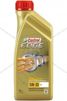 Масло ДВС 5W-30 EDGE LL ACEA C3, VW 504 00/507 00, 1л, синт. CASTROL 15665F