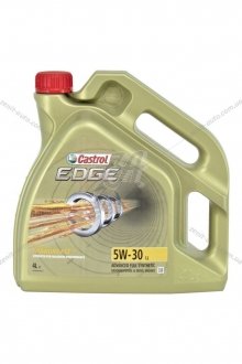 Масло ДВС 5W-30 EDGE LL ACEA C3, VW 504 00/507 00, 4л, синт. CASTROL 15668E