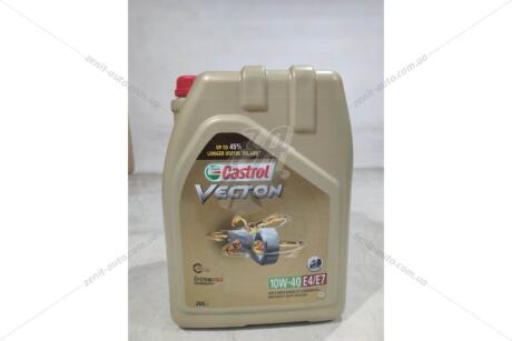 Олива моторна 10W-40 VECTON API CI-4, ACEA E4/E7, MAN M 3277, 20л, синт. CASTROL 15BA40