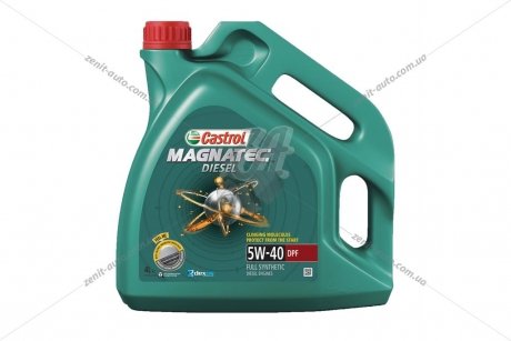 Масло ДВС 5W-40 MAGNATEC DIESEL DPF API SN/CF, ACEA C3, GM dexos2, 4л, синт. CASTROL 15C4AA