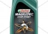 Масло ДВС 5W-30 MAGNATEC STOP-START ACEA A3/B4, 1л, синт. CASTROL 15C94C (фото 1)