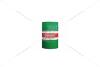 Олива моторна 5W-40 MAGNATEC API SN/CF, ACEA A3/B4,60л, синт. CASTROL '15C9CF (фото 1)