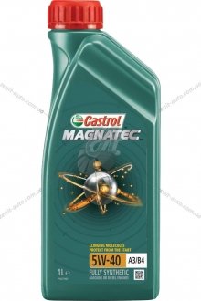 Масло ДВС 5W-40 MAGNATEC API SN/CF, ACEA A3/B4, 1л, синт. CASTROL 15C9D0