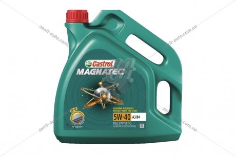 Масло ДВС 5W-40 MAGNATEC API SN/CF, ACEA A3/B4, 4л, синт. CASTROL 15C9D1