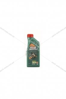 Масло ДВС 10W-40 MAGNATEC API SN, ACEA A3/B4, VW 501 01/505 00, 1л, п/синт. CASTROL 15CA1E