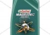 Олива моторна 10W-40 MAGNATEC DIESEL API SN, ACEA A3/B4, 1л, н/синт. CASTROL 15CA2A (фото 1)