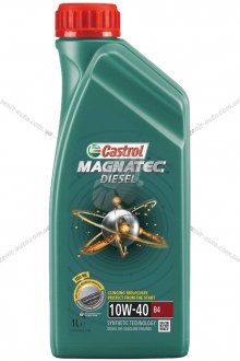 Масло ДВС 10W-40 MAGNATEC DIESEL API SN, ACEA A3/B4, 1л, п/синт. CASTROL 15CA2A