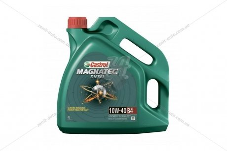 Масло ДВС 10W-40 MAGNATEC DIESEL API SN, ACEA A3/B4, 4л, п/синт. CASTROL 15CA2B