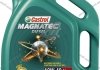 Олива моторна 10W-40 MAGNATEC API SN, ACEA A3/B4, VW 501 01/505 00, 5л, синт. CASTROL 15CA2C (фото 1)