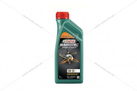 Масло ДВС 5W-20 MAGNATEC STOP-START API SN, ILSAC GF-5, Ford M2C948-B, 1л, синт. CASTROL 15CC52