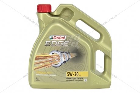 Масло ДВС 5W-30 EDGE LL ACEA C3, VW 504 00/507 00, 4л,синт. CASTROL 15D0D9