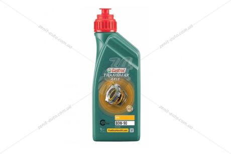 Масло трансмисс. 80W-90 TRANSMAX AXLE EPX, GL-5, 1л, п/синт. CASTROL 15D952
