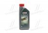 Масло ДВС 10W-40 GTX ULTRACLEAN API SN, ACEA A3/B4, RN 0700/RN 0710, 1л, п/синт. CASTROL 15DE17 (фото 2)