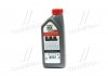 Масло ДВС 10W-40 GTX ULTRACLEAN API SN, ACEA A3/B4, RN 0700/RN 0710, 1л, п/синт. CASTROL 15DE17 (фото 4)