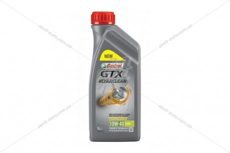 Масло ДВС 10W-40 GTX ULTRACLEAN API SN, ACEA A3/B4, RN 0700/RN 0710, 1л, п/синт. CASTROL 15DE17