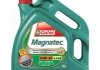 Масло ДВС 10W-40 MAGNATEC API SN, ACEA A3/B4, VW 501 01/505 00, 4л,п/синт. CASTROL 15F098 (фото 2)