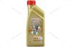 Олива моторна 0W-30 EDGE ACEA A5/B5, 1л, синт. CASTROL '15F6A4 (фото 1)