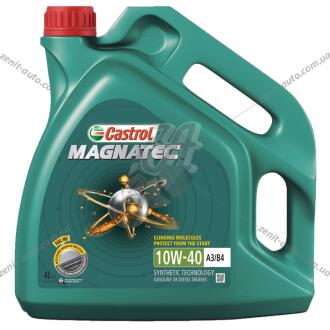 Масло ДВС 10W-40 MAGNATEC API SP, ACEA A/B, VW 501 01/505 00, 4л,п/синт. CASTROL 15F7CE