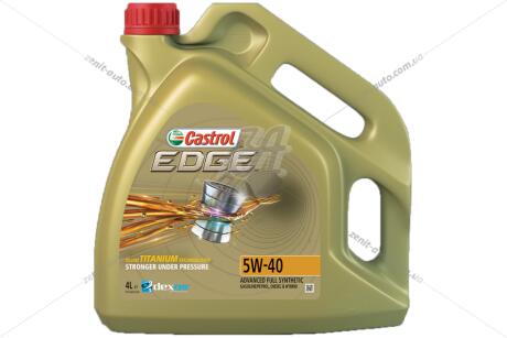 Масло ДВС 5W-40 EDGE API SN/CF, ACEA C3, GM dexos2, 4л, синт. CASTROL '15F7D6